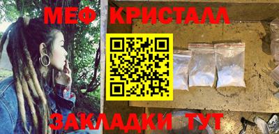 ECSTASY Краснокаменск
