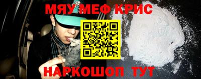 МДПВ Краснодар