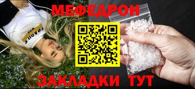МДПВ Краснодар