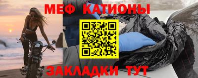 ECSTASY Краснокаменск