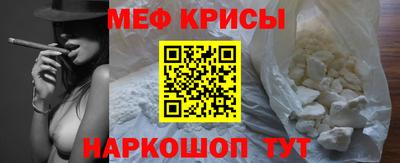 МДПВ Краснодар
