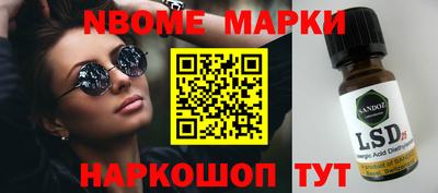 МДПВ Краснодар