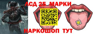 МДПВ Краснодар