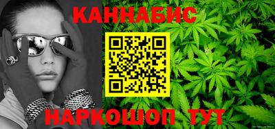 2c-b Краснознаменск