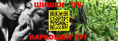 ECSTASY Краснокаменск