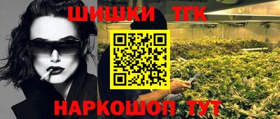 ECSTASY Краснокаменск