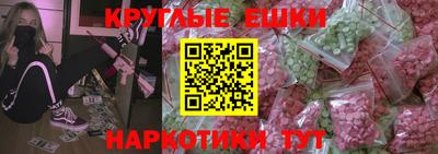 МДПВ Краснодар