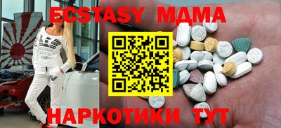 МДПВ Краснодар