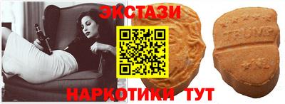 2c-b Краснознаменск