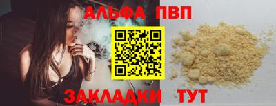МДПВ Краснодар