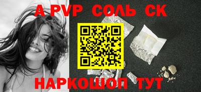 МДПВ Краснодар