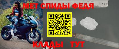 МДПВ Краснодар