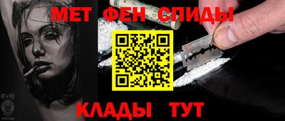 ECSTASY Краснокаменск