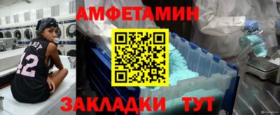 ECSTASY Краснокаменск