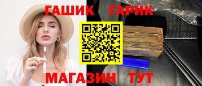 2c-b Краснознаменск