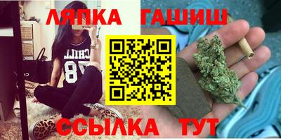ECSTASY Краснокаменск