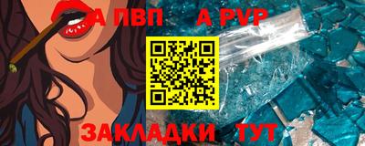 2c-b Краснознаменск