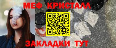 МДПВ Краснодар