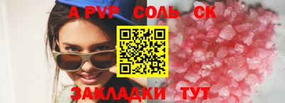 МДПВ Краснодар