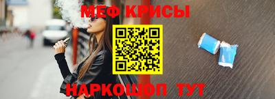 МДПВ Краснодар