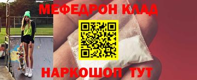 ECSTASY Краснокаменск